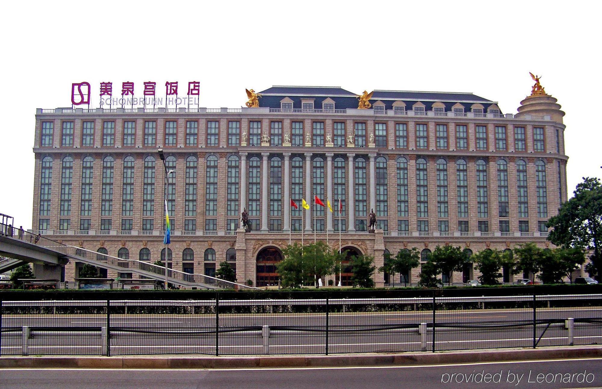 Beijing Schonbrunn Hotel Exterior photo